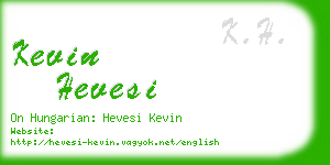 kevin hevesi business card